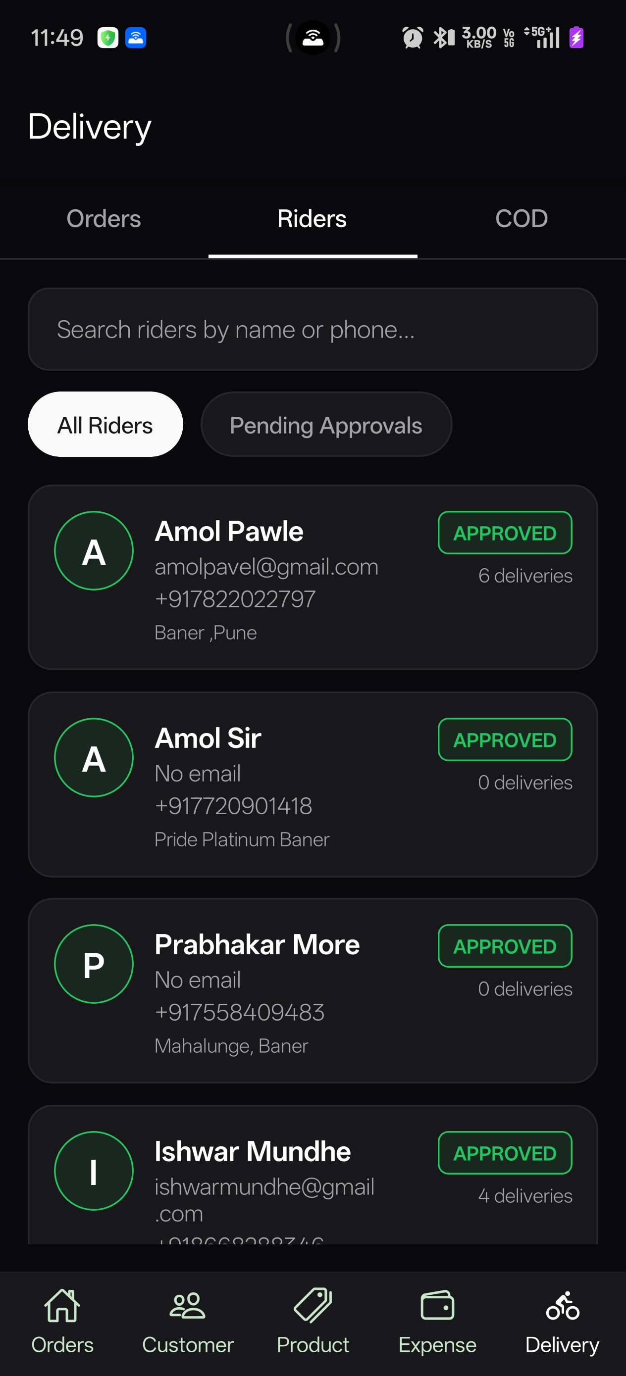 Screenshot 6
