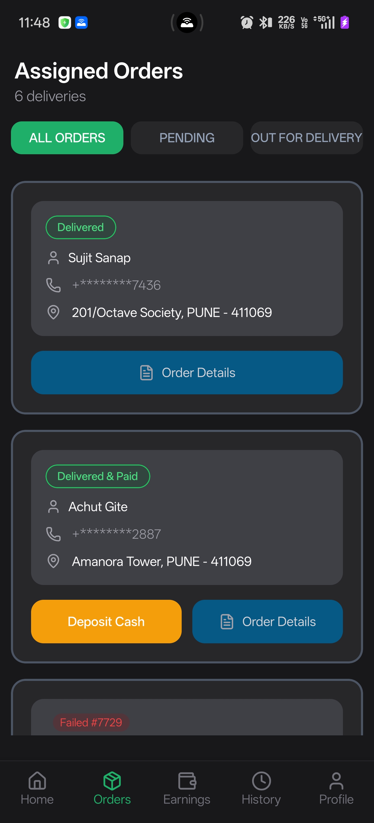 Screenshot 3