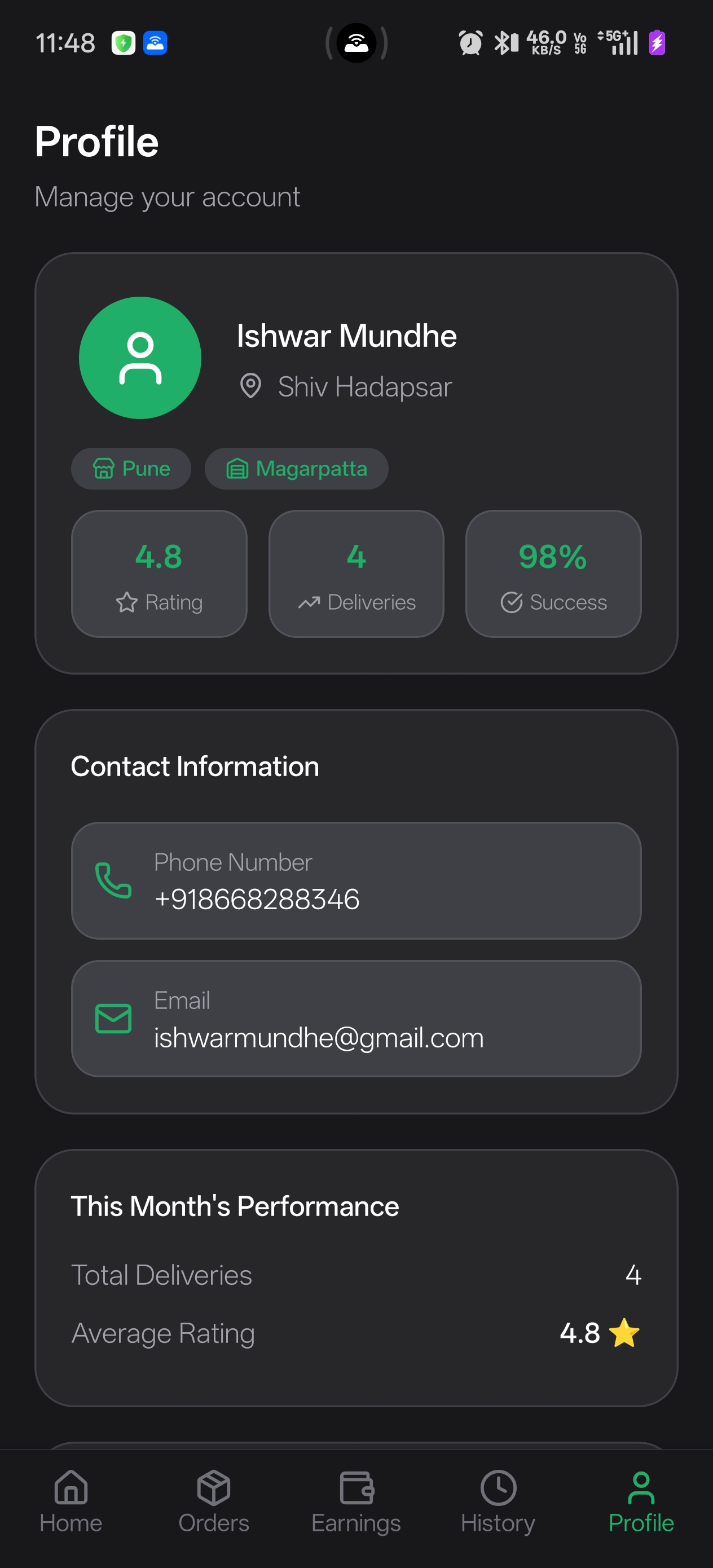 Screenshot 5